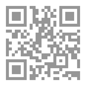 Qr Code سد أسوان المرتفع