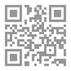 Qr Code فتح مصر