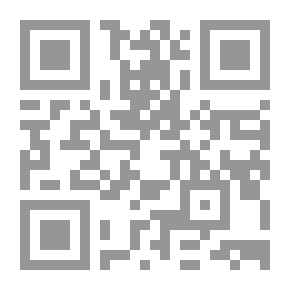 Qr Code المستشرقون وتاريخ صلتهم بالعربية