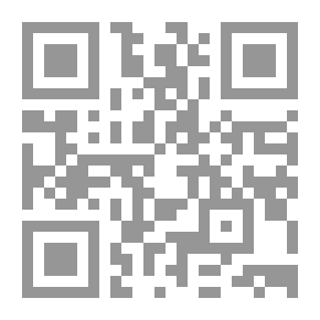 Qr Code الذخائر لشرح منظومة الكبائر