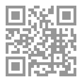 Qr Code Five Place Logarithmic And Trigonometric Tables