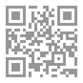 Qr Code دراسات في القومية العربية والوحدة ( سلسلة كتب المستقبل العربي )