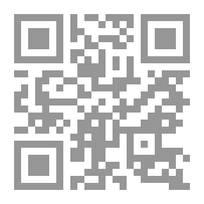Qr Code بالقرآن نحيا