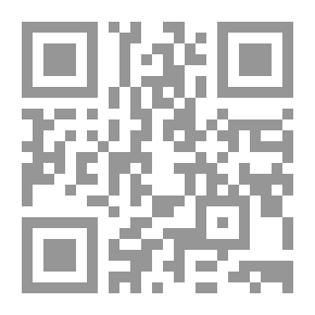 Qr Code الماء
