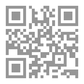 Qr Code أشكال الخطاب النثري الجاهلي