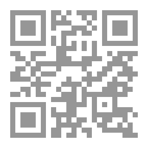 Qr Code أفراح الإيمان
