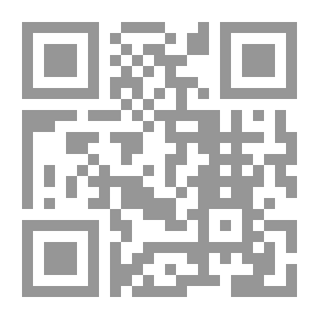 Qr Code اقتضاء الصراط المستقيم في مخالفة أصحاب الجحيم