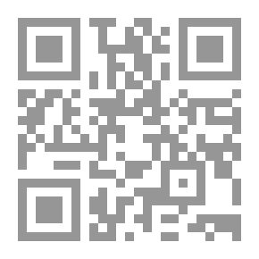 Qr Code Investigations