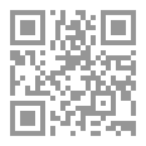 Qr Code Sunan An-Nasa’i With Hashiyat Al-Sindi And Sharh Al-Suyuti - Medium