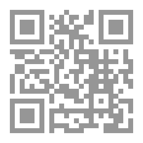 Qr Code تجديد العقل التربوي