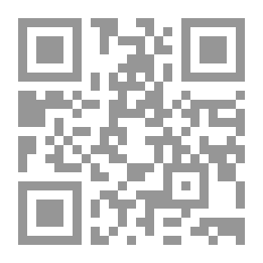 Qr Code التاريخ العربي والمؤرخون - الجزء الأول