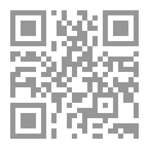 Qr Code Explanation Of The Names Of God