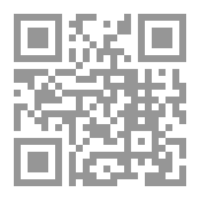 Qr Code قارئ ألماني ابتدائي مع الملاحظات والمفردات