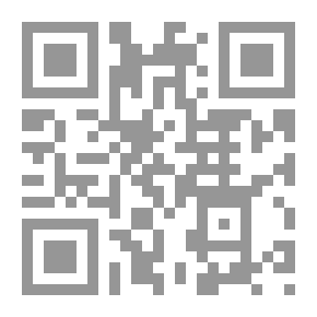 Qr Code Science And Higher Education In Israel