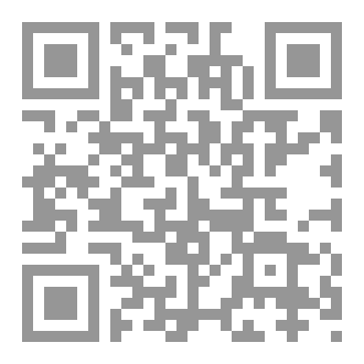 Qr Code قِصَّةُ التّكْفِير