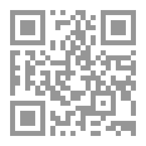 Qr Code خلاصة القرارات الصادرة عن محكمة التمييز الجزائية خلال العام 2009