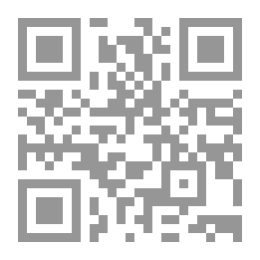 Qr Code جدل