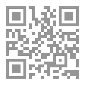 Qr Code التجديد في الفكر التربوي تقييم ونقد