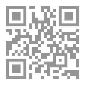 Qr Code تخطيط برامج تربية وتدريب البراعم والناشئين في كرة القدم ج1