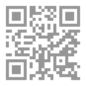 Qr Code حبيبتي والليل