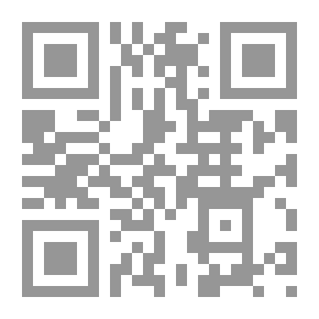 Qr Code Biology Review Note Primary Secondary