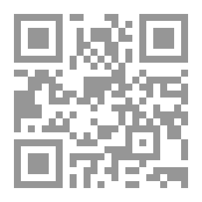 Qr Code الاجراءات التحفظية في قانون الاجراءات الجنائية `دراسة تحليلية تاصيلية مقارنة`