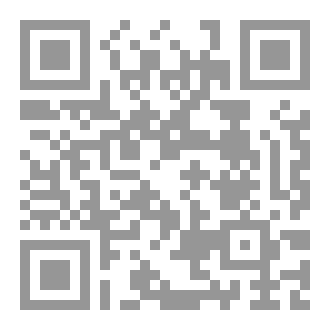 Qr Code سرّ أتلانتيس المفقودة