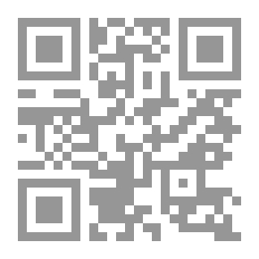 Qr Code فتح البيان في مقاصد القرآن - الجزء الرابع