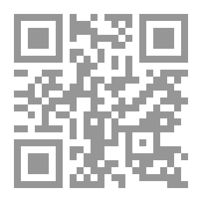 Qr Code التشبيهات من أشعار أهل الأندلس