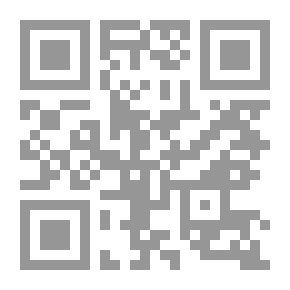 Qr Code فلسفتي كيف تطورت