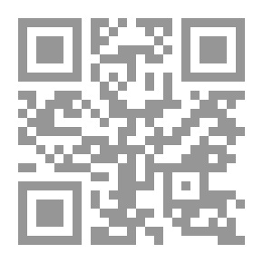 Qr Code اكتشف القائد في ذاتك: دليلك لإكتشاف القدرات القيادية الكامنة داخلك