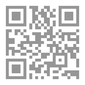 Qr Code مجلة الدراسات الفلسطينية: المجلد الخامس عشر, الأعداد 57 - 60 (2004)