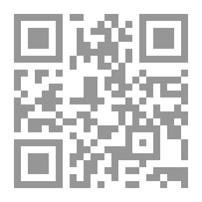 Qr Code الشعر الجاهلي بين الاتباع والإبداع