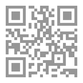 Qr Code دليل برمجة Opengl: الدليل الرسمي لتعلم Opengl ، الإصدار 1.1 (Otl)