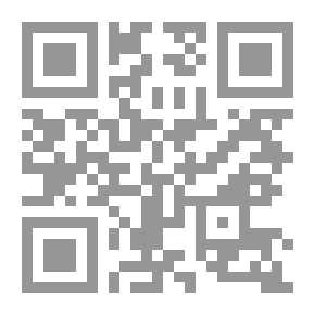 Qr Code طبيعة معاداة السامية