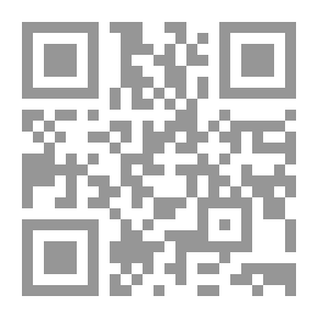 Qr Code بعض من سير التعب