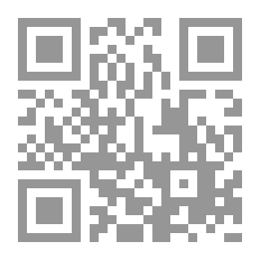 Qr Code المشكلة الكردية وأبعادها المحلية والإقليمية والدولية `دراسة حالة على أكراد العراق (1990- 2010)`