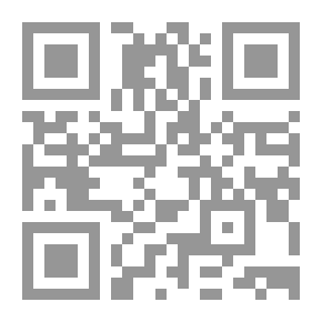 Qr Code The Experience Of Sheikh Muhammad Al-Ghazali In Renewing Islamic Thought