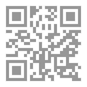 Qr Code تاريخ الدولة العثمانية: رجال و حوادث