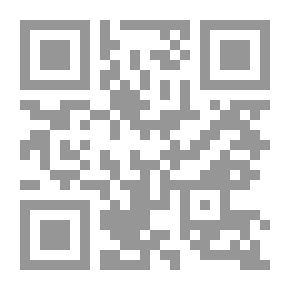 Qr Code The Phenomenon Of The Qur'anic Text History And Contemporary