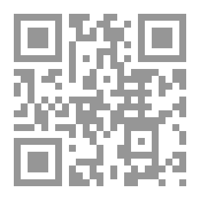 Qr Code أهم الجوانب العملية بشأن أوامر التغيير في عقود الإنشاءات