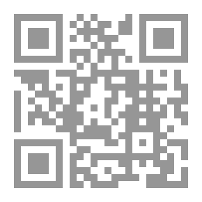 Qr Code التوازن المالى فى العقود الإدارية