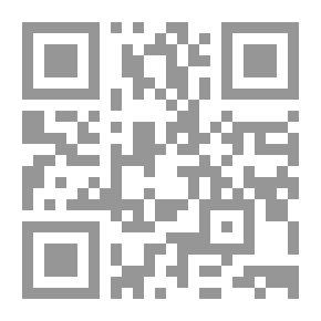 Qr Code The Reference In The History Of Modern And Contemporary Morocco (Algeria - Tunisia - Morocco - Libya)