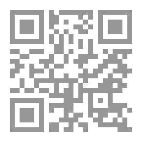 Qr Code سوريا إلى أين؟