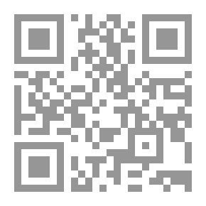 Qr Code صور من حياة الصحابة - المجلد الأول