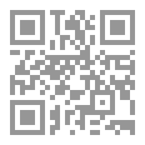Qr Code رحلة ابن معصوم المدني أو سلوة الغريب وأسوة الأريب