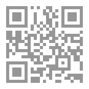 Qr Code Explanation Of The Forty Hadiths From The Mosques Of The Word