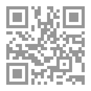Qr Code الطريق الى تل المطران