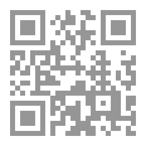 Qr Code ديوان ابن زيدون