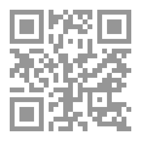 Qr Code الشروط التيسيرية والنوع النفسي